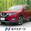 nissan x-trail 2018 CFJ1537985 image 1