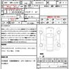 bmw 1-series 2025 CFJ1554333 image 21