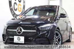 mercedes-benz b-class 2020 -MERCEDES-BENZ--Benz B Class 3DA-247012--W1K2470122J108573---MERCEDES-BENZ--Benz B Class 3DA-247012--W1K2470122J108573-