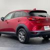 mazda cx-3 2024 CFJ1840856 image 15