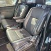 toyota esquire 2015 quick_quick_DBA-ZRR80G_ZRR80G-0106871 image 9
