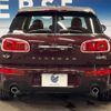 mini mini-others 2016 quick_quick_LN20_WMWLN720302D97454 image 17