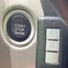 nissan dayz 2014 -NISSAN 【名変中 】--DAYZ B21W--0172202---NISSAN 【名変中 】--DAYZ B21W--0172202- image 25