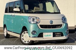 daihatsu move-canbus 2022 -DAIHATSU--Move Canbus 5BA-LA800S--LA800S-1020767---DAIHATSU--Move Canbus 5BA-LA800S--LA800S-1020767-