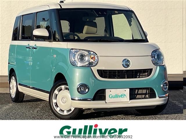 daihatsu move-canbus 2022 -DAIHATSU--Move Canbus 5BA-LA800S--LA800S-1020767---DAIHATSU--Move Canbus 5BA-LA800S--LA800S-1020767- image 1