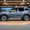 subaru forester 2021 -SUBARU--Forester 5AA-SKE--SKE-071879---SUBARU--Forester 5AA-SKE--SKE-071879- image 19