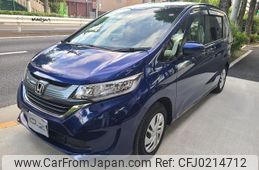 honda freed 2016 GOO_JP_700957089930240916001