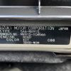 suzuki wagon-r 2021 -SUZUKI--Wagon R Smile 5AA-MX91S--MX91S-104566---SUZUKI--Wagon R Smile 5AA-MX91S--MX91S-104566- image 31