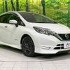 nissan note 2018 -NISSAN--Note DAA-HE12--HE12-177837---NISSAN--Note DAA-HE12--HE12-177837- image 17