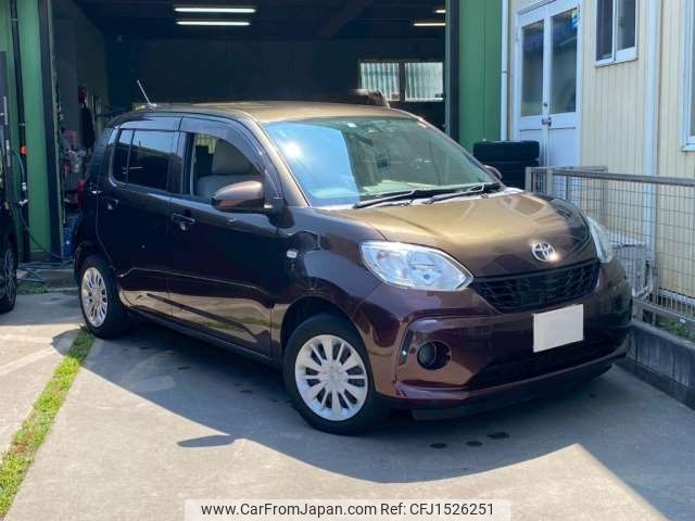 toyota passo 2016 CFJ1526251 image 1