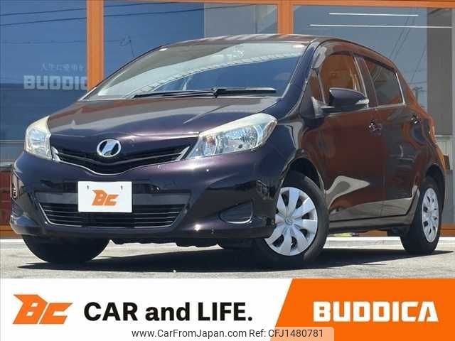 toyota vitz 2014 -TOYOTA--Vitz DBA-NSP130--NSP130-2157965---TOYOTA--Vitz DBA-NSP130--NSP130-2157965- image 1