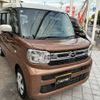 mazda flair-wagon 2024 CFJ1569823 image 1