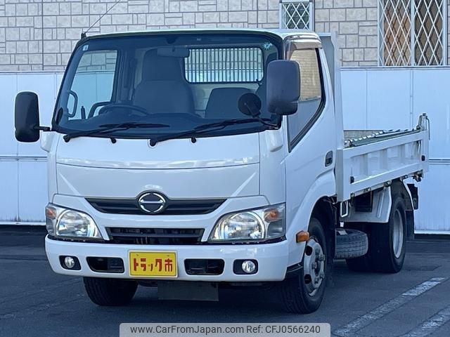 hino dutro 2015 GOO_NET_EXCHANGE_0403464A30241216W001 image 2