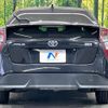 toyota prius 2016 CFJ1599212 image 15