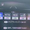 toyota crown 2022 -TOYOTA--Crown AZSH20--AZSH20-1088821---TOYOTA--Crown AZSH20--AZSH20-1088821- image 33