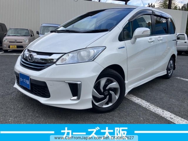 honda freed 2014 -HONDA--Freed DAA-GP3--GP3-1202410---HONDA--Freed DAA-GP3--GP3-1202410- image 1