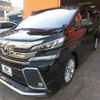 toyota vellfire 2017 quick_quick_DBA-AGH30W_AGH30-0113258 image 14