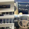 nissan teana 2010 CFJ1618892 image 6