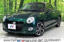 daihatsu copen 2018 -DAIHATSU--Copen DBA-LA400K--LA400K-0023171---DAIHATSU--Copen DBA-LA400K--LA400K-0023171-