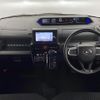 daihatsu tanto 2019 -DAIHATSU--Tanto 5BA-LA650S--LA650S-0019656---DAIHATSU--Tanto 5BA-LA650S--LA650S-0019656- image 16