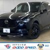 mazda mazda-others 2022 -MAZDA--CX-60 3CA-KH3R3P--KH3R3P-101571---MAZDA--CX-60 3CA-KH3R3P--KH3R3P-101571- image 1