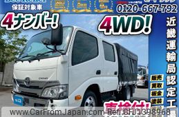 toyota dyna-truck 2023 GOO_NET_EXCHANGE_0700644A30250709W002