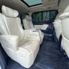 toyota alphard 2017 CFJ1584329 image 9