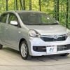 daihatsu mira-e-s 2014 -DAIHATSU--Mira e:s DBA-LA300S--LA300S-1263543---DAIHATSU--Mira e:s DBA-LA300S--LA300S-1263543- image 16