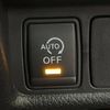 nissan x-trail 2016 -NISSAN--X-Trail DBA-NT32--NT32-532469---NISSAN--X-Trail DBA-NT32--NT32-532469- image 7