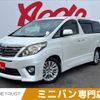 toyota alphard 2012 -TOYOTA--Alphard DBA-ANH20W--ANH20-8214430---TOYOTA--Alphard DBA-ANH20W--ANH20-8214430- image 1