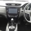 nissan x-trail 2020 -NISSAN--X-Trail DAA-HNT32--HNT32-186140---NISSAN--X-Trail DAA-HNT32--HNT32-186140- image 14