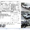 honda cr-z 2010 -HONDA--CR-Z ZF1--ZF1-1007038---HONDA--CR-Z ZF1--ZF1-1007038- image 4