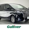 toyota alphard 2018 -TOYOTA--Alphard DBA-AGH30W--AGH30-0184439---TOYOTA--Alphard DBA-AGH30W--AGH30-0184439- image 1