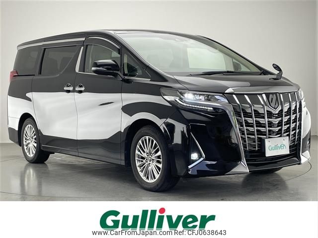 toyota alphard 2018 -TOYOTA--Alphard DBA-AGH30W--AGH30-0184439---TOYOTA--Alphard DBA-AGH30W--AGH30-0184439- image 1