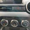 mazda roadster 2015 -MAZDA--Roadster DBA-ND5RC--ND5RC-103802---MAZDA--Roadster DBA-ND5RC--ND5RC-103802- image 26