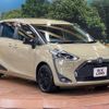 toyota sienta 2022 -TOYOTA--Sienta 6AA-NHP170G--NHP170-7268789---TOYOTA--Sienta 6AA-NHP170G--NHP170-7268789- image 17