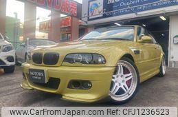 bmw m3 2002 quick_quick_BL32_WBS-BL92030JR00346