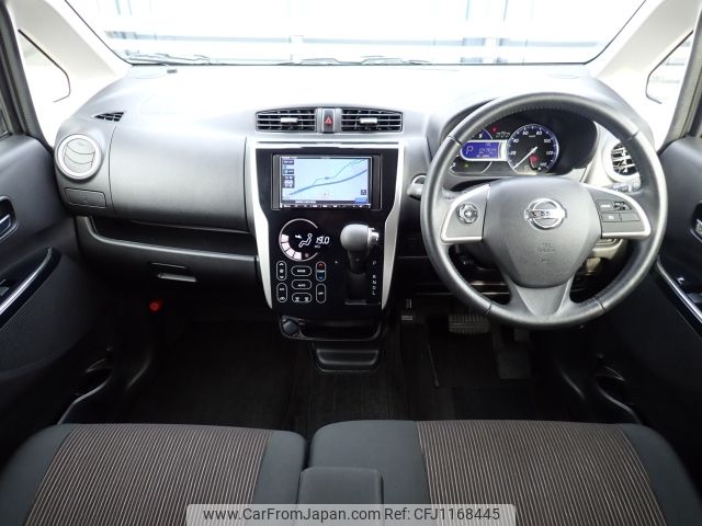 nissan dayz 2019 -NISSAN--DAYZ DBA-B21W--B21W-0645909---NISSAN--DAYZ DBA-B21W--B21W-0645909- image 2