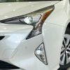 toyota prius 2016 CFJ1687801 image 12