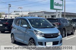 mitsubishi ek-wagon 2017 -MITSUBISHI--ek Wagon DBA-B11W--B11W-0311281---MITSUBISHI--ek Wagon DBA-B11W--B11W-0311281-