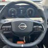 nissan ariya 2024 CFJ1548099 image 14