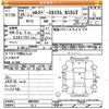 mitsubishi ek-space 2014 CFJ1700858 image 3