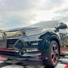 honda vezel 2020 CFJ1675215 image 13