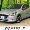 mazda demio 2017 quick_quick_DJ5FS_DJ5FS-308434 image 1