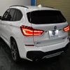 bmw x1 2019 quick_quick_ABA-JG20A_WBAJG520403G38230 image 3