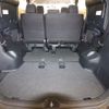 toyota voxy 2014 -TOYOTA--Voxy DBA-ZRR80G--ZRR80-0037780---TOYOTA--Voxy DBA-ZRR80G--ZRR80-0037780- image 11