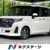 toyota roomy 2024 CFJ1436504 image 1