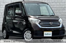 nissan dayz-roox 2017 -NISSAN--DAYZ Roox DBA-B21A--B21A-0322735---NISSAN--DAYZ Roox DBA-B21A--B21A-0322735-