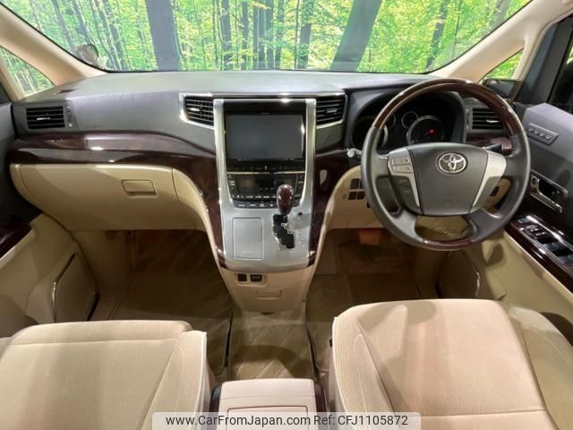 toyota alphard 2012 quick_quick_ANH20W_ANH20-8256813 image 2
