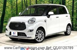 daihatsu cast 2018 -DAIHATSU--Cast DBA-LA250S--LA250S-0139584---DAIHATSU--Cast DBA-LA250S--LA250S-0139584-